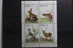 Irland Irland Block 3 mit 421-424 postfrisch Wildtiere MiNr. Block 3 mit 421-424 postfrisch Wildtiere -
