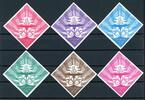 Jordanien Jordanien 501-506 B postfrisch Tokio 1964 MiNr. 501-506 B postfrisch Tokio 1964 -