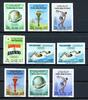 Jemen arab. Rep. Jemen arab. Rep. 359-367 B postfrisch Tokio 1964 MiNr. 359-367 B postfrisch Tokio 1964 -