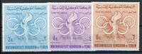 Jemen Königreich 72-74 A postfrisch Olympia 1964 MiNr. 72-74 A postfrisch Olympia 1964