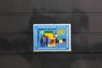 Vereinte Nationen New York Vereinte Nationen New York 114 F 2 postfrisch Farbe Braun fehlend MiNr. 114 F 2 postfrisch Farbe Braun fehlend -