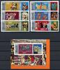Jemen arab. Rep. Jemen arab. Rep. 784-789 + Bl. 77 postfrisch Mexiko 1968 MiNr. 784-789 + Bl. 77 postfrisch Mexiko 1968 -