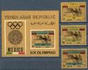 Jemen arab. Rep. Jemen arab. Rep. 742-744 + Bl. 71 postfrisch Mexiko 1968 MiNr. 742-744 + Bl. 71 postfrisch Mexiko 1968 -
