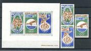 Dahomey Dahomey 484-486, Block 19 postfrisch Olympia MiNr. 484-486, Block 19 postfrisch Olympia -