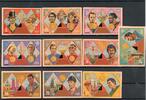 Haiti Haiti 1205-1214 B postfrisch Olympia MiNr. 1205-1214 B postfrisch Olympia -