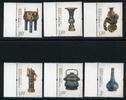 China VR Bogenrand China VR Bogenrand 4454-4459 postfrisch Volkskunst MiNr. 4454-4459 postfrisch Volkskunst -