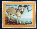 Pakistan Pakistan 681 postfrisch Schafe MiNr. 681 postfrisch Schafe -