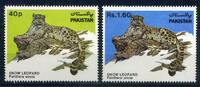 Pakistan Pakistan 609-610 postfrisch Schneeleopard MiNr. 609-610 postfrisch Schneeleopard -