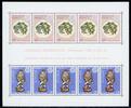 Monaco Monaco Block 10 postfrisch Cept MiNr. Block 10 postfrisch Cept -