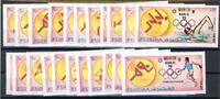 Fujeira Fujeira 1407-1429 postfrisch Olympia MiNr. 1407-1429 postfrisch Olympia -