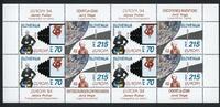 Slowenien Kleinbogen Slowenien Kleinbogen 80-81 postfrisch Cept 1995 MiNr. 80-81 postfrisch Cept 1995 -