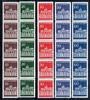 Bund 5er Streifen Bund 5er Streifen 506-510 w R postfrisch MiNr. 506-510 w R postfrisch -