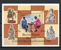 Britische Jungferninseln Britische Jungferninseln Block 48 postfrisch Schach MiNr. Block 48 postfrisch Schach -
