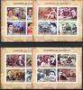 Guinea Bissau ZD Guinea Bissau ZD 3702-3717 postfrisch Schach MiNr. 3702-3717 postfrisch Schach -