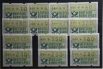 BRD BRD ATM 1.1 hu VS1 postfrisch Automatenmarken MiNr. ATM 1.1 hu VS1 postfrisch Automatenmarken -
