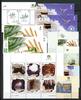 Saudi Arabien Lot Marken aus 2019 Saudi Arabien Lot Marken aus 2019 postfrisch postfrisch -