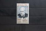 Mali Mali 115 postfrisch MiNr. 115 postfrisch -