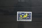 Benin Benin 315 A postfrisch MiNr. 315 A postfrisch -