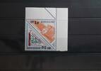 Suriname Suriname 1416-1417 postfrisch MiNr. 1416-1417 postfrisch -
