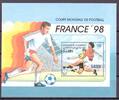 Kambodscha Kambodscha Block 235 postfrisch Fußball WM 1998 MiNr. Block 235 postfrisch Fußball WM 1998 -