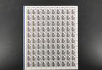 Berlin 100er Bogen Berlin 100er Bogen 835 postfrisch DS Sehenswürdigkeiten FN 1 MiNr. 835 postfrisch DS Sehenswürdigkeiten FN 1 -