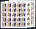 Berlin Bogensatz Berlin Bogensatz 852-54 postfrisch Formnummer 2 MiNr. 852-54 postfrisch Formnummer 2 -