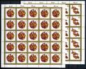 Berlin Bogensatz Berlin Bogensatz 858-59 postfrisch Formnummer 2 MiNr. 858-59 postfrisch Formnummer 2 -