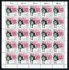 Berlin 25er Bogen Berlin 25er Bogen 872 postfrisch Formnummer 1 MiNr. 872 postfrisch Formnummer 1 -
