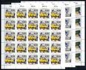 Berlin Bogensatz Berlin Bogensatz 876-78 postfrisch Formnummer 1 MiNr. 876-78 postfrisch Formnummer 1 -