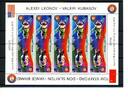 Bhutan Kleinbogen Bhutan Kleinbogen 624-25 postfrisch Raumfahrt MiNr. 624-25 postfrisch Raumfahrt -