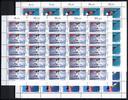 Berlin 25er Bogensatz Berlin 25er Bogensatz 801-03 postfrisch Formnummer 1 MiNr. 801-03 postfrisch Formnummer 1 -