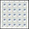 Berlin 25er Bogen Berlin 25er Bogen 817 postfrisch Formnummer 2 MiNr. 817 postfrisch Formnummer 2 -