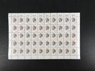 Berlin 50er Bogen Berlin 50er Bogen 779 postfrisch Formnummer 1 MiNr. 779 postfrisch Formnummer 1 -