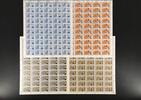 Berlin 50er Bogensatz Berlin 50er Bogensatz 780-783 postfrisch Formnummern MiNr. 780-783 postfrisch Formnummern -