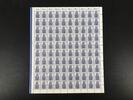 Berlin 100er Bogen Berlin 100er Bogen 794 postfrisch Formnummer 1 MiNr. 794 postfrisch Formnummer 1 -