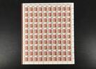 Berlin 100er Bogen Berlin 100er Bogen 799 postfrisch Formnummer 1 MiNr. 799 postfrisch Formnummer 1 -