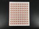 Berlin 100er Bogen Berlin 100er Bogen 799 postfrisch Formnummer 2 MiNr. 799 postfrisch Formnummer 2 -