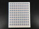Berlin 100er Bogen Berlin 100er Bogen 814 postfrisch Formnummer 1 MiNr. 814 postfrisch Formnummer 1 -