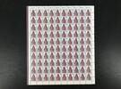 Berlin 100er Bogen Berlin 100er Bogen 816 postfrisch Formnummer 2 MiNr. 816 postfrisch Formnummer 2 -