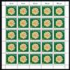 Berlin 25er Bogen Berlin 25er Bogen 734 postfrisch Formnummer 2 MiNr. 734 postfrisch Formnummer 2 -