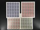 Berlin 50er Bögen Berlin 50er Bögen 744-747 postfrisch Formnummer 1 MiNr. 744-747 postfrisch Formnummer 1 -