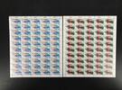 Berlin 50er Bogen Berlin 50er Bogen 751-752 postfrisch Formnummer 1 MiNr. 751-752 postfrisch Formnummer 1 -