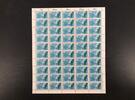 Berlin 50er Bogen Berlin 50er Bogen 754 postfrisch Formnummer 2 MiNr. 754 postfrisch Formnummer 2 -