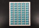 Berlin 50er Bogen Berlin 50er Bogen 757 postfrisch Formnummer 2 MiNr. 757 postfrisch Formnummer 2 -