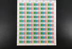 Berlin 50er Bogen Berlin 50er Bogen 702 postfrisch Formnummer 1 MiNr. 702 postfrisch Formnummer 1 -