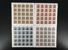 Berlin 25er Bögen Berlin 25er Bögen 708-11 postfrisch Formnummer 1 MiNr. 708-11 postfrisch Formnummer 1 -