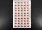 Berlin 50er Bogen Berlin 50er Bogen 729 postfrisch Formnummer 2 MiNr. 729 postfrisch Formnummer 2 -