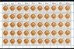 Berlin 50er Bogen Berlin 50er Bogen 638 postfrisch Formnummer 2 MiNr. 638 postfrisch Formnummer 2 -