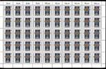Berlin 50er Bogen Berlin 50er Bogen 648 postfrisch Formnummer 1 MiNr. 648 postfrisch Formnummer 1 -