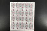 Berlin 50er Bogen 639 postfrisch Formnummer 2 MiNr. 639 postfrisch Formnummer 2